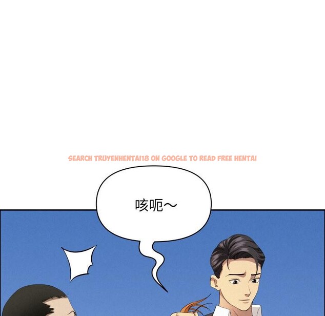 查看漫画貴婦的專屬保鑣 - 第57話 - tymanga.com中的4401409图片 查看漫画貴婦的專屬保鑣 - 第57話 - tymanga.com中的4401409图片
