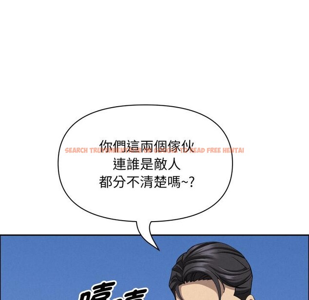 查看漫画貴婦的專屬保鑣 - 第57話 - tymanga.com中的4401411图片 查看漫画貴婦的專屬保鑣 - 第57話 - tymanga.com中的4401411图片