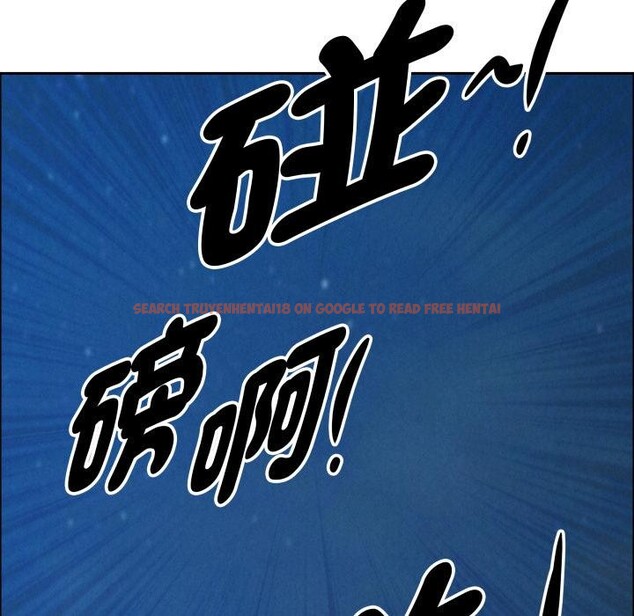 查看漫画貴婦的專屬保鑣 - 第57話 - tymanga.com中的4401414图片 查看漫画貴婦的專屬保鑣 - 第57話 - tymanga.com中的4401414图片