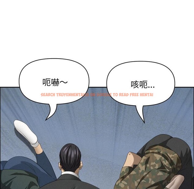 查看漫画貴婦的專屬保鑣 - 第57話 - tymanga.com中的4401418图片 查看漫画貴婦的專屬保鑣 - 第57話 - tymanga.com中的4401418图片