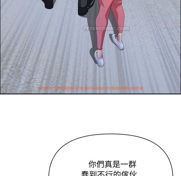查看漫画貴婦的專屬保鑣 - 第57話 - tymanga.com中的4401420图片 查看漫画貴婦的專屬保鑣 - 第57話 - tymanga.com中的4401420图片