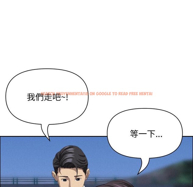 查看漫画貴婦的專屬保鑣 - 第57話 - tymanga.com中的4401423图片 查看漫画貴婦的專屬保鑣 - 第57話 - tymanga.com中的4401423图片