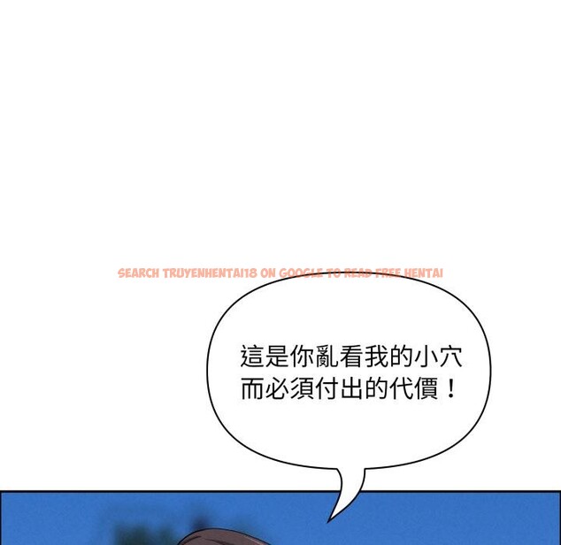 查看漫画貴婦的專屬保鑣 - 第57話 - tymanga.com中的4401437图片 查看漫画貴婦的專屬保鑣 - 第57話 - tymanga.com中的4401437图片