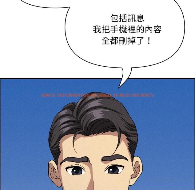 查看漫画貴婦的專屬保鑣 - 第57話 - tymanga.com中的4401449图片 查看漫画貴婦的專屬保鑣 - 第57話 - tymanga.com中的4401449图片