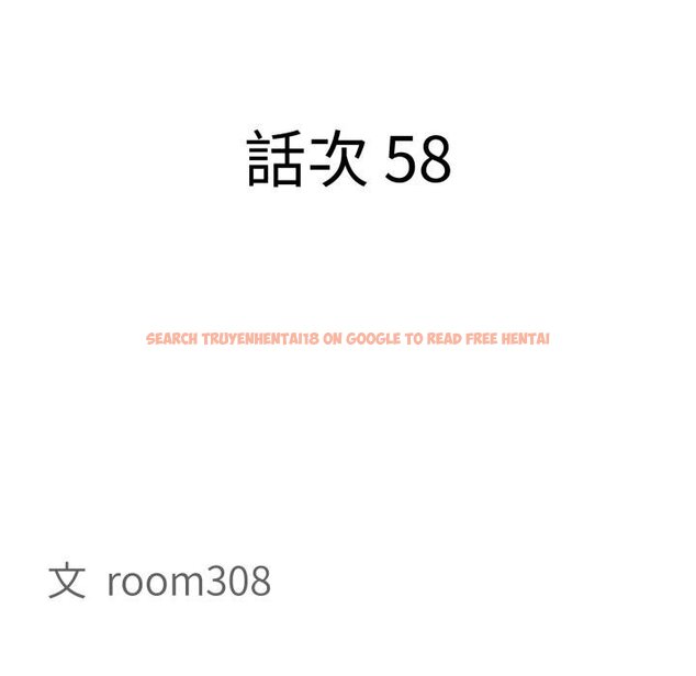 查看漫画貴婦的專屬保鑣 - 第58話 - tymanga.com中的4423043图片 查看漫画貴婦的專屬保鑣 - 第58話 - tymanga.com中的4423043图片