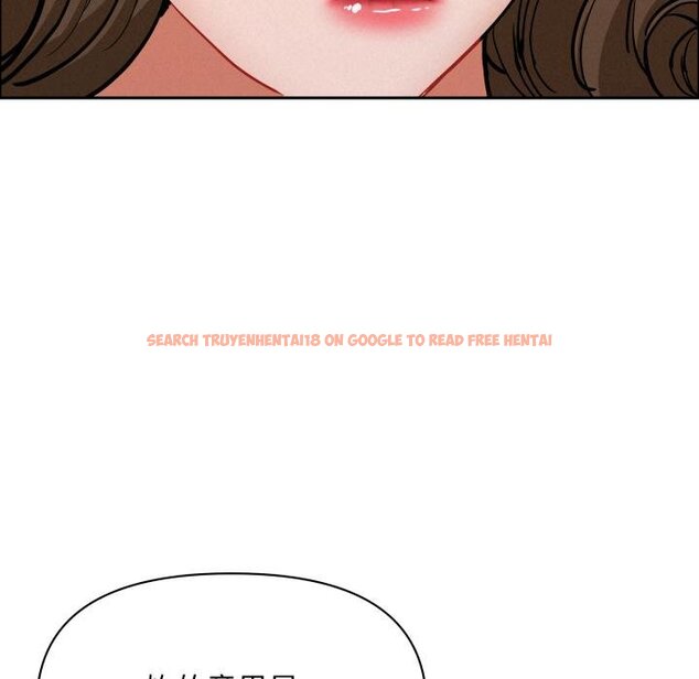 查看漫画貴婦的專屬保鑣 - 第58話 - tymanga.com中的4423047图片 查看漫画貴婦的專屬保鑣 - 第58話 - tymanga.com中的4423047图片