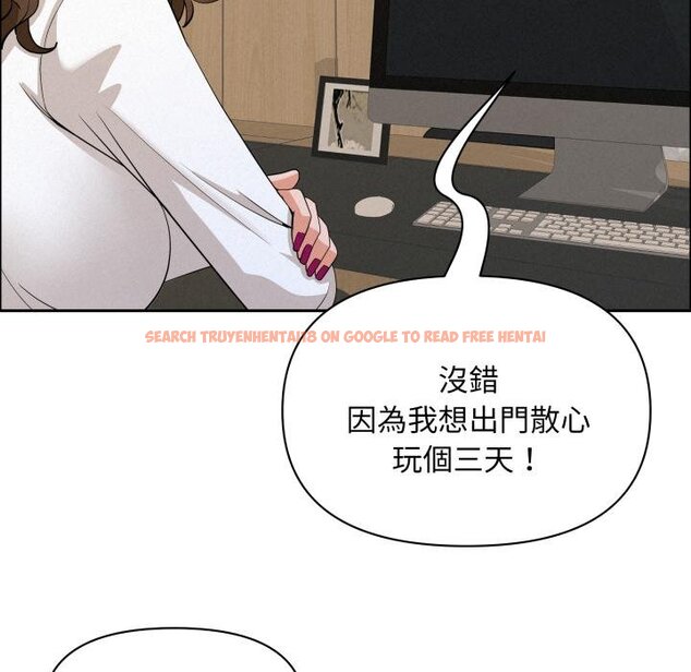 查看漫画貴婦的專屬保鑣 - 第58話 - tymanga.com中的4423049图片 查看漫画貴婦的專屬保鑣 - 第58話 - tymanga.com中的4423049图片