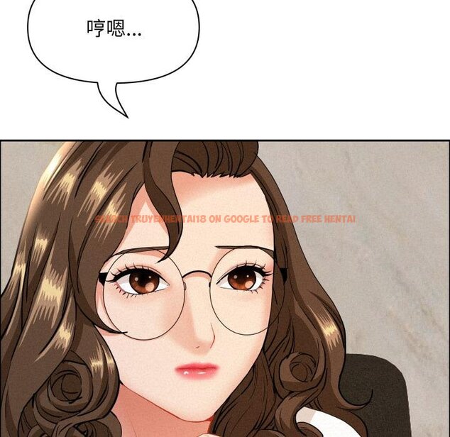 查看漫画貴婦的專屬保鑣 - 第58話 - tymanga.com中的4423050图片 查看漫画貴婦的專屬保鑣 - 第58話 - tymanga.com中的4423050图片