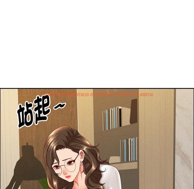 查看漫画貴婦的專屬保鑣 - 第58話 - tymanga.com中的4423052图片 查看漫画貴婦的專屬保鑣 - 第58話 - tymanga.com中的4423052图片