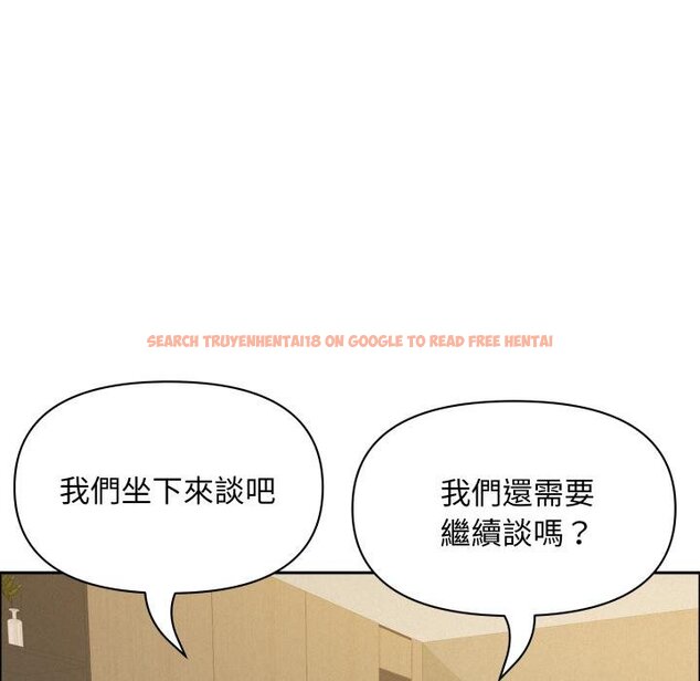 查看漫画貴婦的專屬保鑣 - 第58話 - tymanga.com中的4423054图片 查看漫画貴婦的專屬保鑣 - 第58話 - tymanga.com中的4423054图片