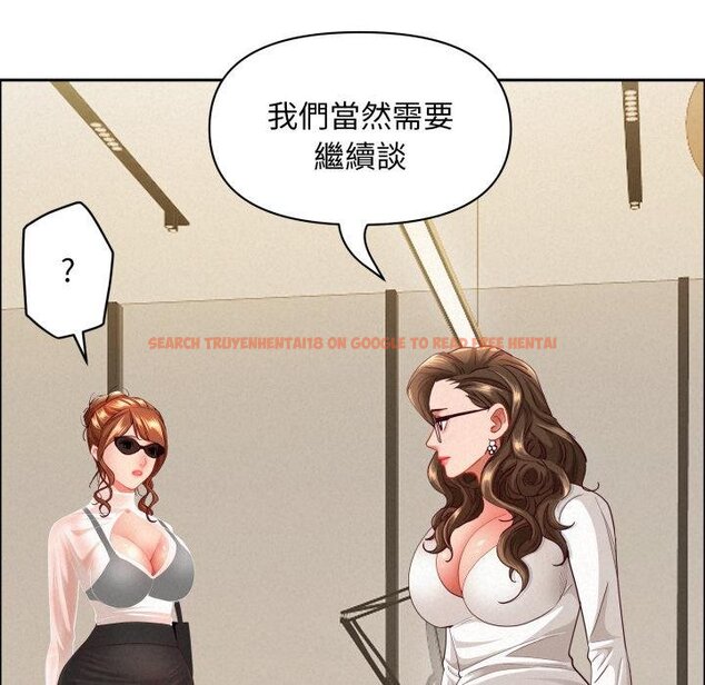 查看漫画貴婦的專屬保鑣 - 第58話 - tymanga.com中的4423059图片 查看漫画貴婦的專屬保鑣 - 第58話 - tymanga.com中的4423059图片