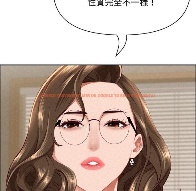 查看漫画貴婦的專屬保鑣 - 第58話 - tymanga.com中的4423062图片 查看漫画貴婦的專屬保鑣 - 第58話 - tymanga.com中的4423062图片