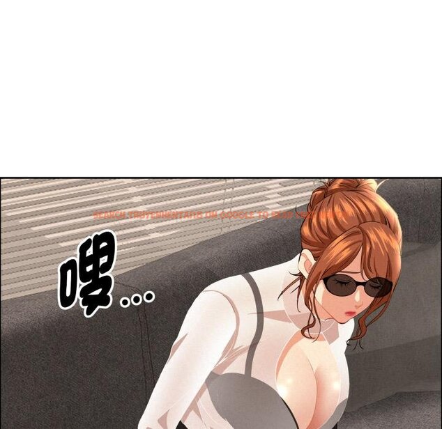查看漫画貴婦的專屬保鑣 - 第58話 - tymanga.com中的4423066图片 查看漫画貴婦的專屬保鑣 - 第58話 - tymanga.com中的4423066图片