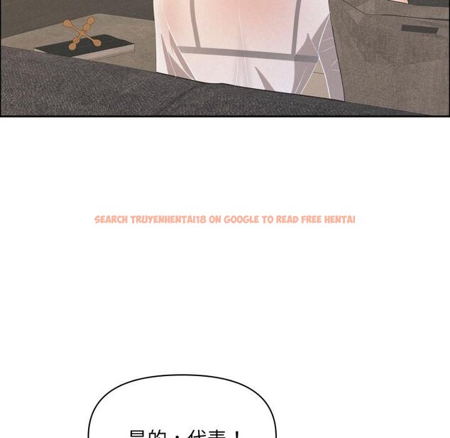 查看漫画貴婦的專屬保鑣 - 第58話 - tymanga.com中的4423070图片 查看漫画貴婦的專屬保鑣 - 第58話 - tymanga.com中的4423070图片