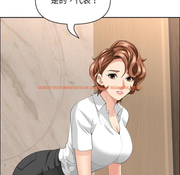 查看漫画貴婦的專屬保鑣 - 第58話 - tymanga.com中的4423071图片 查看漫画貴婦的專屬保鑣 - 第58話 - tymanga.com中的4423071图片