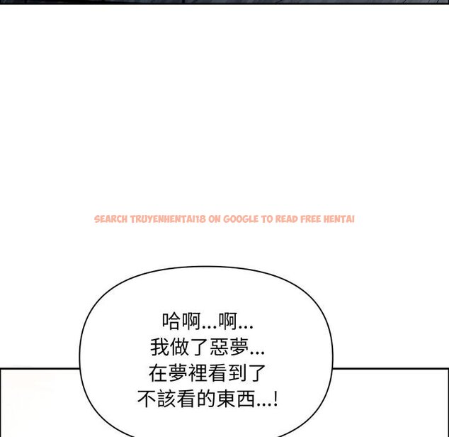 查看漫画貴婦的專屬保鑣 - 第58話 - tymanga.com中的4423084图片 查看漫画貴婦的專屬保鑣 - 第58話 - tymanga.com中的4423084图片