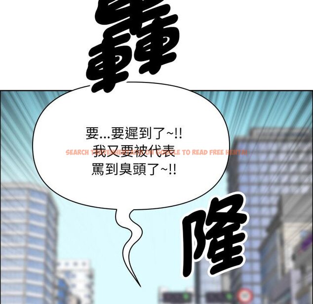 查看漫画貴婦的專屬保鑣 - 第58話 - tymanga.com中的4423089图片 查看漫画貴婦的專屬保鑣 - 第58話 - tymanga.com中的4423089图片