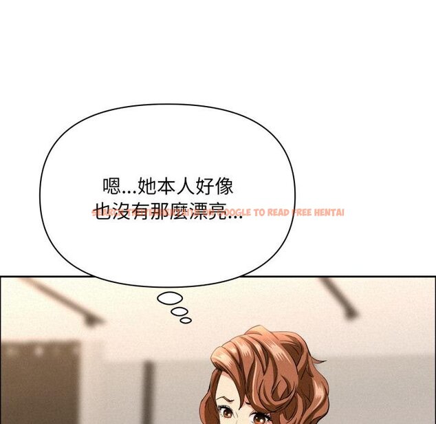 查看漫画貴婦的專屬保鑣 - 第58話 - tymanga.com中的4423097图片 查看漫画貴婦的專屬保鑣 - 第58話 - tymanga.com中的4423097图片