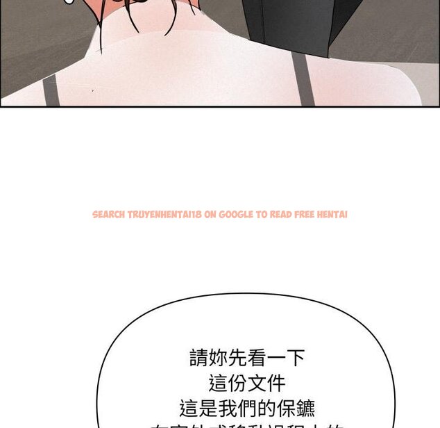 查看漫画貴婦的專屬保鑣 - 第58話 - tymanga.com中的4423099图片 查看漫画貴婦的專屬保鑣 - 第58話 - tymanga.com中的4423099图片