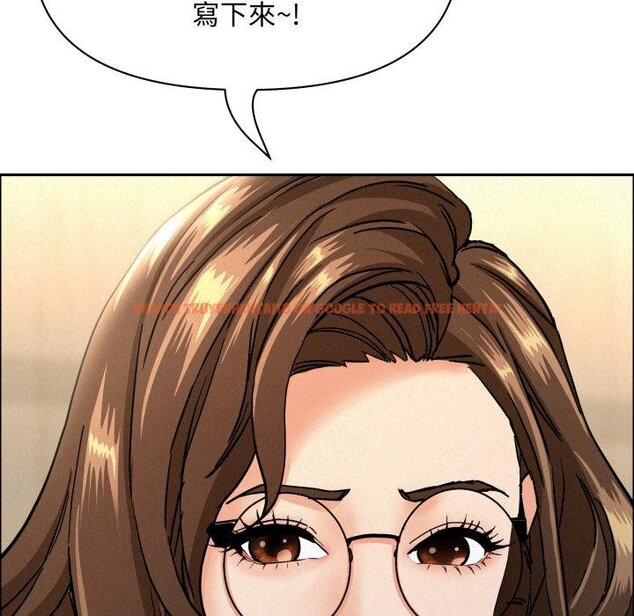 查看漫画貴婦的專屬保鑣 - 第58話 - tymanga.com中的4423102图片 查看漫画貴婦的專屬保鑣 - 第58話 - tymanga.com中的4423102图片
