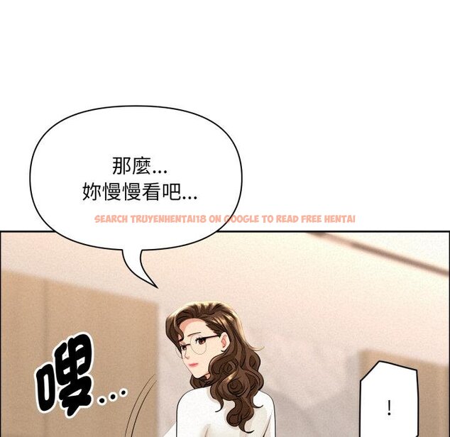 查看漫画貴婦的專屬保鑣 - 第58話 - tymanga.com中的4423104图片 查看漫画貴婦的專屬保鑣 - 第58話 - tymanga.com中的4423104图片