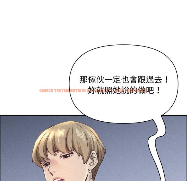 查看漫画貴婦的專屬保鑣 - 第58話 - tymanga.com中的4423122图片 查看漫画貴婦的專屬保鑣 - 第58話 - tymanga.com中的4423122图片