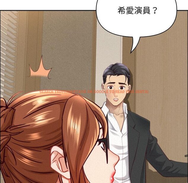 查看漫画貴婦的專屬保鑣 - 第58話 - tymanga.com中的4423129图片 查看漫画貴婦的專屬保鑣 - 第58話 - tymanga.com中的4423129图片