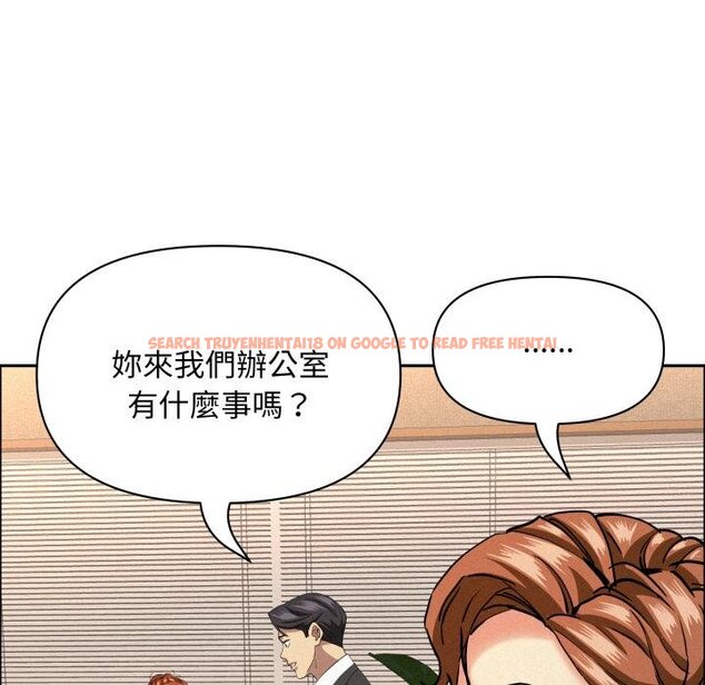 查看漫画貴婦的專屬保鑣 - 第58話 - tymanga.com中的4423133图片 查看漫画貴婦的專屬保鑣 - 第58話 - tymanga.com中的4423133图片