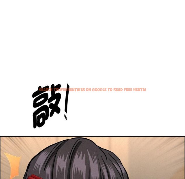 查看漫画貴婦的專屬保鑣 - 第58話 - tymanga.com中的4423137图片 查看漫画貴婦的專屬保鑣 - 第58話 - tymanga.com中的4423137图片