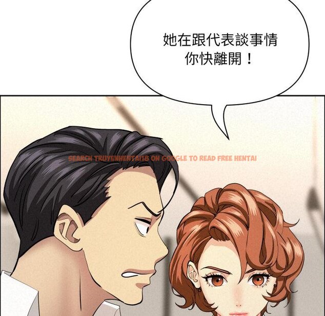 查看漫画貴婦的專屬保鑣 - 第58話 - tymanga.com中的4423141图片 查看漫画貴婦的專屬保鑣 - 第58話 - tymanga.com中的4423141图片