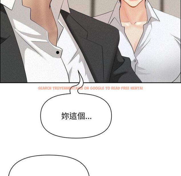 查看漫画貴婦的專屬保鑣 - 第58話 - tymanga.com中的4423142图片 查看漫画貴婦的專屬保鑣 - 第58話 - tymanga.com中的4423142图片