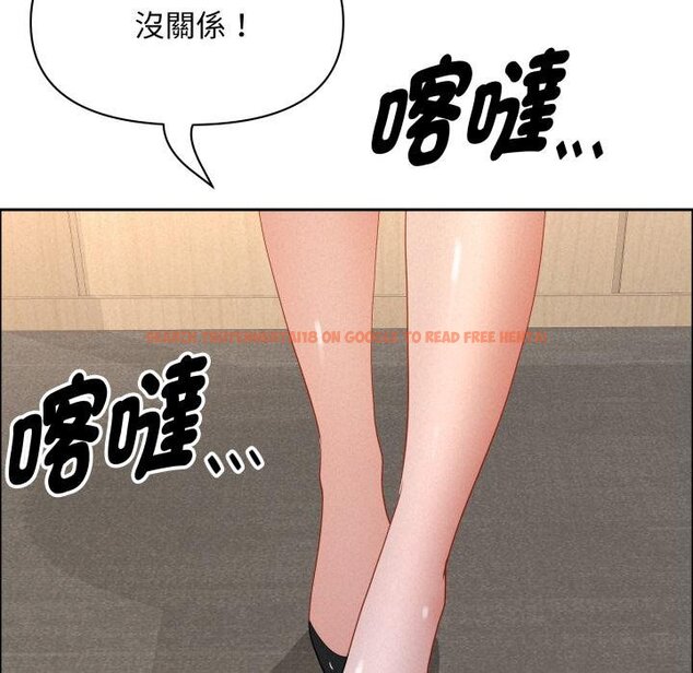 查看漫画貴婦的專屬保鑣 - 第58話 - tymanga.com中的4423143图片 查看漫画貴婦的專屬保鑣 - 第58話 - tymanga.com中的4423143图片