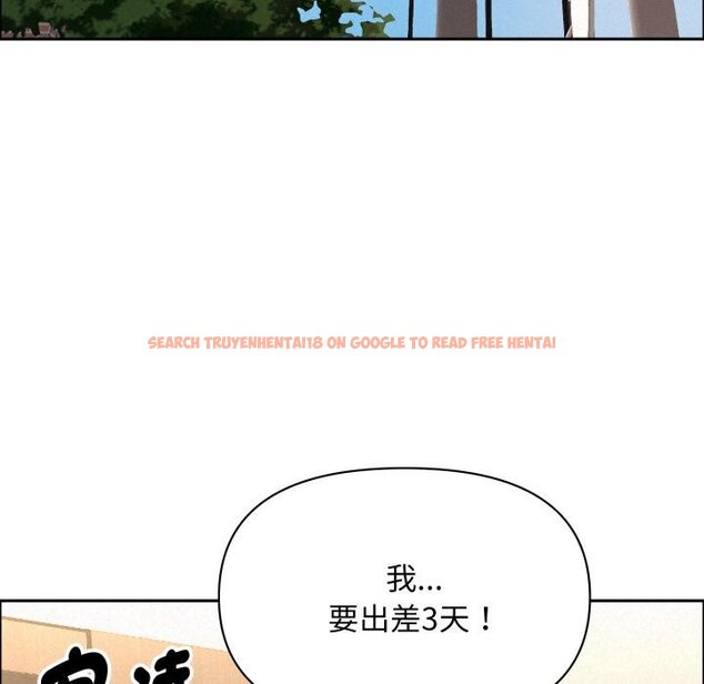 查看漫画貴婦的專屬保鑣 - 第58話 - tymanga.com中的4423164图片 查看漫画貴婦的專屬保鑣 - 第58話 - tymanga.com中的4423164图片