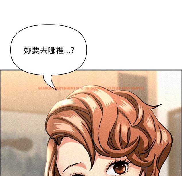 查看漫画貴婦的專屬保鑣 - 第58話 - tymanga.com中的4423167图片 查看漫画貴婦的專屬保鑣 - 第58話 - tymanga.com中的4423167图片