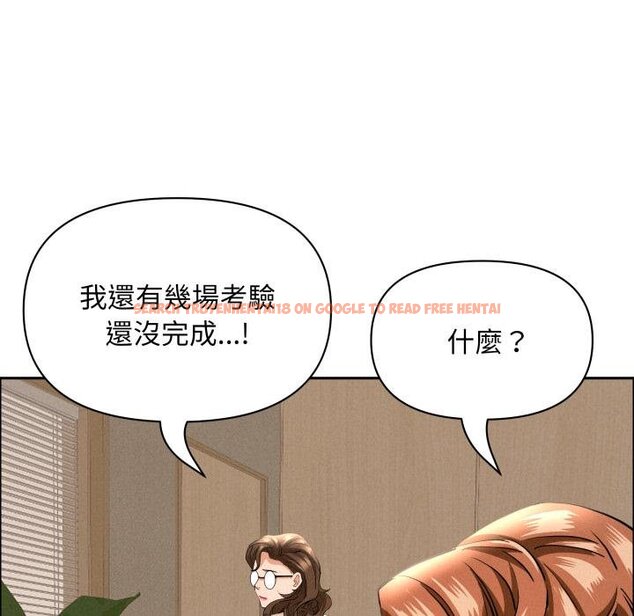 查看漫画貴婦的專屬保鑣 - 第58話 - tymanga.com中的4423169图片 查看漫画貴婦的專屬保鑣 - 第58話 - tymanga.com中的4423169图片