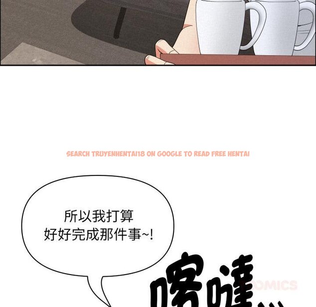 查看漫画貴婦的專屬保鑣 - 第58話 - tymanga.com中的4423171图片 查看漫画貴婦的專屬保鑣 - 第58話 - tymanga.com中的4423171图片