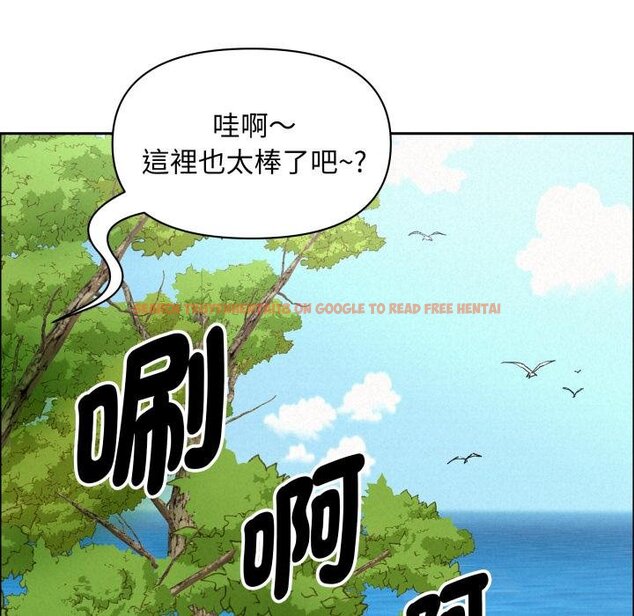 查看漫画貴婦的專屬保鑣 - 第58話 - tymanga.com中的4423174图片 查看漫画貴婦的專屬保鑣 - 第58話 - tymanga.com中的4423174图片
