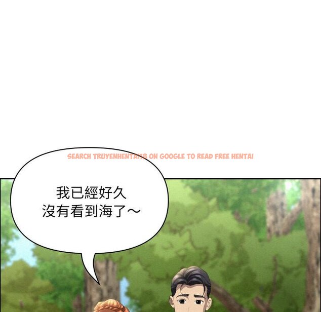 查看漫画貴婦的專屬保鑣 - 第58話 - tymanga.com中的4423176图片 查看漫画貴婦的專屬保鑣 - 第58話 - tymanga.com中的4423176图片