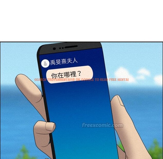 查看漫画貴婦的專屬保鑣 - 第58話 - tymanga.com中的4423183图片 查看漫画貴婦的專屬保鑣 - 第58話 - tymanga.com中的4423183图片