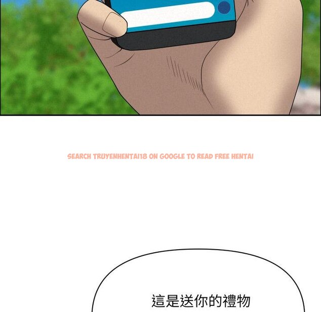 查看漫画貴婦的專屬保鑣 - 第58話 - tymanga.com中的4423184图片 查看漫画貴婦的專屬保鑣 - 第58話 - tymanga.com中的4423184图片