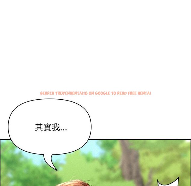 查看漫画貴婦的專屬保鑣 - 第58話 - tymanga.com中的4423187图片 查看漫画貴婦的專屬保鑣 - 第58話 - tymanga.com中的4423187图片