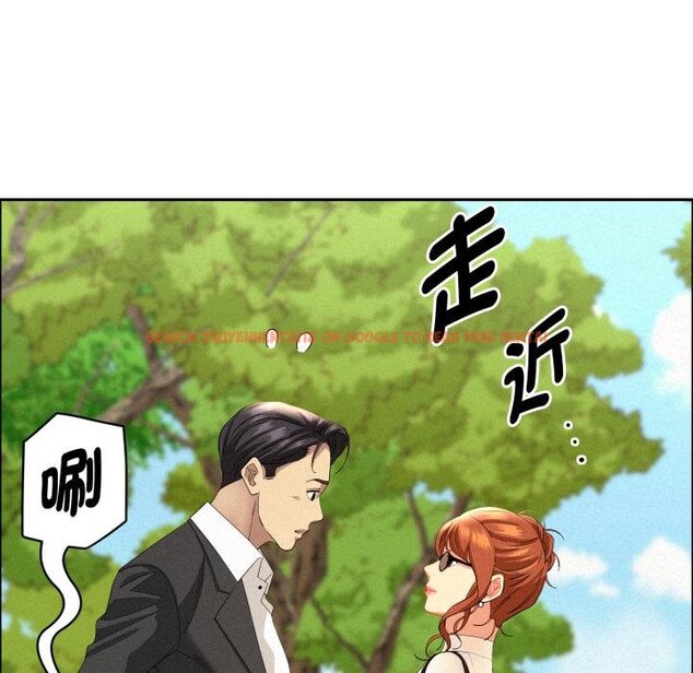 查看漫画貴婦的專屬保鑣 - 第58話 - tymanga.com中的4423193图片 查看漫画貴婦的專屬保鑣 - 第58話 - tymanga.com中的4423193图片