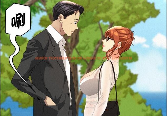 查看漫画貴婦的專屬保鑣 - 第59話 - tymanga.com中的4446153图片