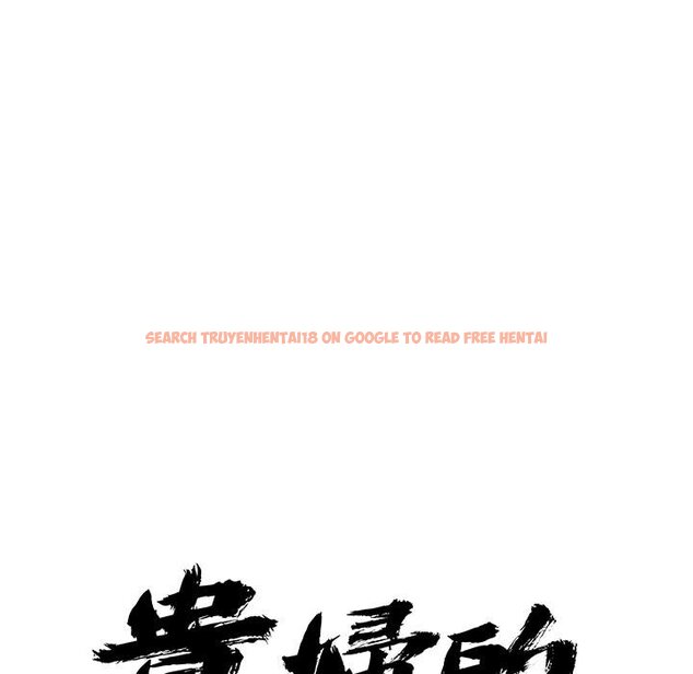 查看漫画貴婦的專屬保鑣 - 第59話 - tymanga.com中的4446160图片