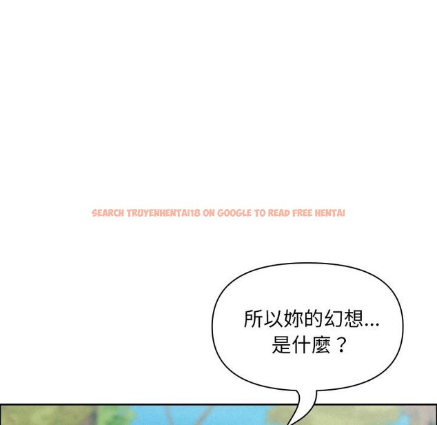 查看漫画貴婦的專屬保鑣 - 第59話 - tymanga.com中的4446164图片