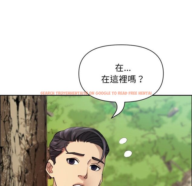 查看漫画貴婦的專屬保鑣 - 第59話 - tymanga.com中的4446171图片