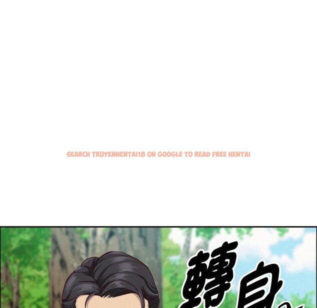 查看漫画貴婦的專屬保鑣 - 第59話 - tymanga.com中的4446183图片