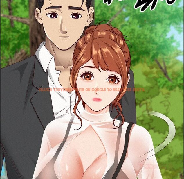 查看漫画貴婦的專屬保鑣 - 第59話 - tymanga.com中的4446184图片
