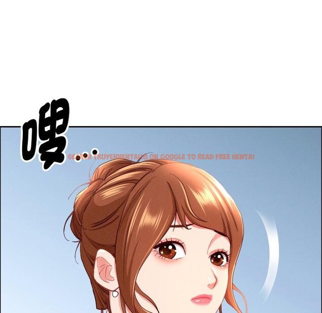 查看漫画貴婦的專屬保鑣 - 第59話 - tymanga.com中的4446201图片