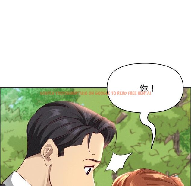 查看漫画貴婦的專屬保鑣 - 第59話 - tymanga.com中的4446203图片